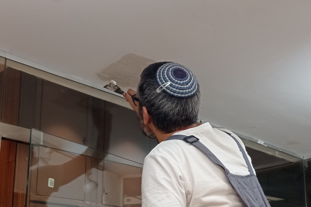 אודותינו